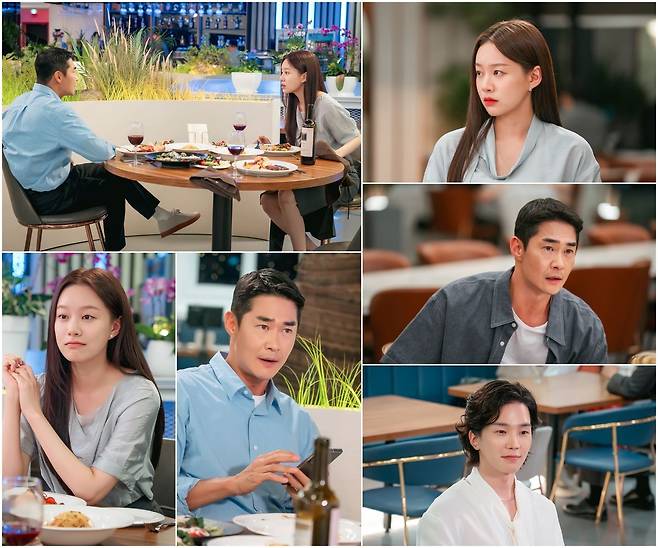 출처:KBS 2TV