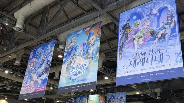 호요버스 IP 축제 '호요랜드2026'이 2일 일산 킨텍스에서 개막했다.(사진=지디넷코리아)