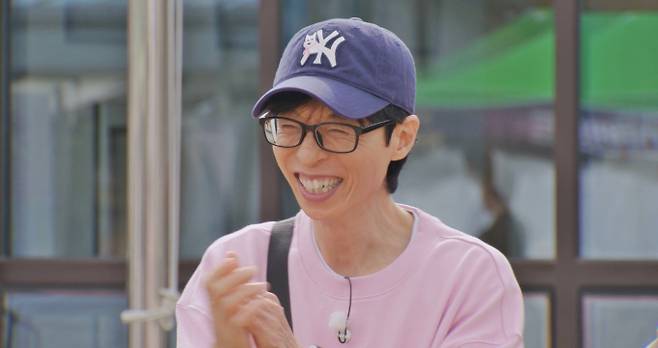 ‘런닝맨’ 하하 팬콘 주인공은 유재석? (제공: SBS)