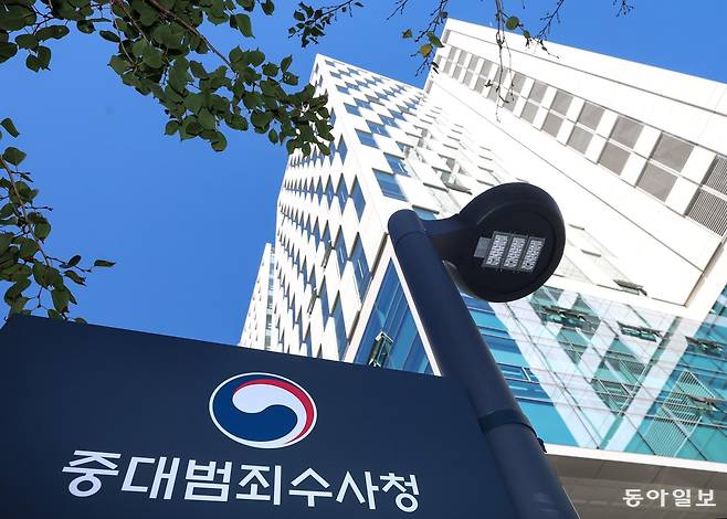 중대범죄수사청이 공식 출범한 2일 오후 서울 중구 을지로 르네스퀘어에 마련된 중수청 청사.
송은석 기자 silverstone@donga.com