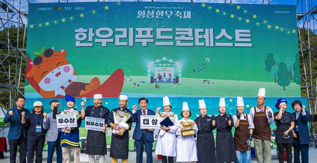 ▲2025 횡성한우축제. ⓒ횡성군