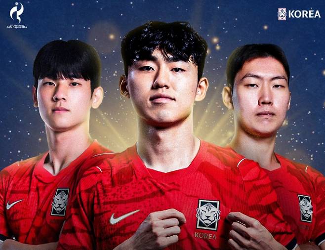 한국 대 일본 한일전 아시안게임 축구 중계 일정, 방송사 채널 어디서? 시간은 언제? 몇시? ©대한축구협회