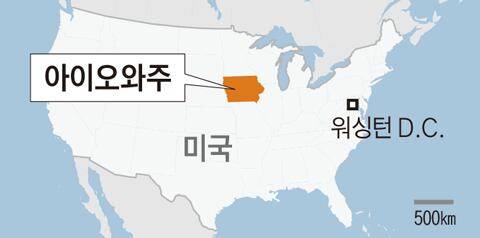 그래픽=김현국