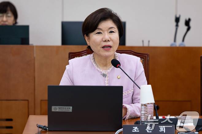 국회 문화체육관광위원회 야당 간사인 조은희 국민의힘 의원. 2026.7.24 ⓒ 뉴스1 유승관 기자