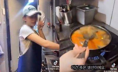 국내의 한 식당에서 상한 것으로 보이는 생선을 매운탕으로 조리해 손님에게 제공하는 모습이 담긴 영상이 공개돼 논란이 일고 있다. 사회관계망서비스(SNS) 캡처