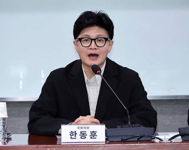 한동훈 무소속 의원. 연합뉴스