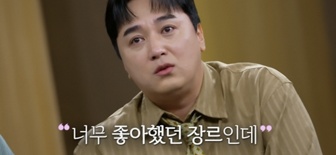사진 I MBN ‘김주하의 데이앤나잇’