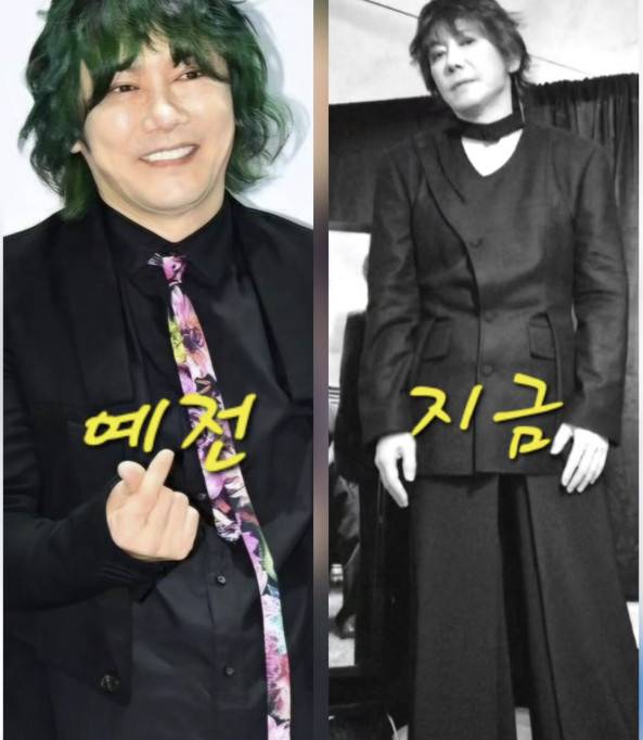 김장훈 소셜 계정 캡처