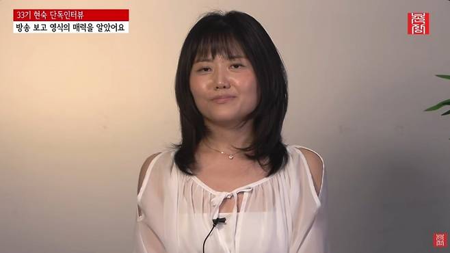 사진 = '촌장엔터테인먼트TV' 유튜브 채널 캡처