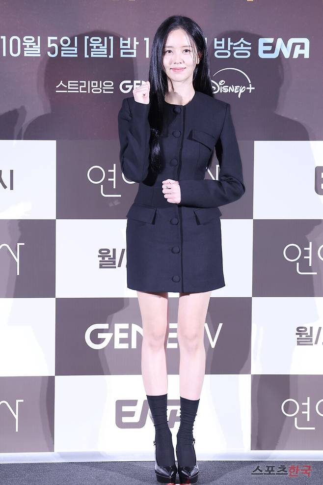 ENA 새 월화드라마 '연애박사' 제작발표회에 참석한 배우 김소현. 2026. 10. 2ⓒ이혜영 기자 lhy@hankooki.com