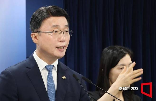 류제명 과학기술정보통신부 차관이 지난 8월18일 서울 종로구 정부서울청사에서 독자 AI파운데이션 모델 프로젝트 2차 평가 결과를 발표하고 있다. 2026.8.18 조용준 기자