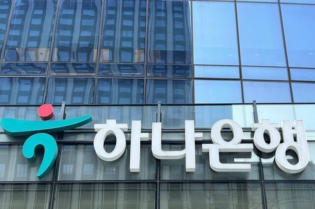 연합뉴스
