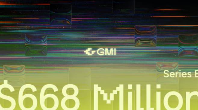 /사진제공=GMI클라우드