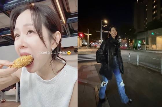 손예진/사진=손예진 SNS