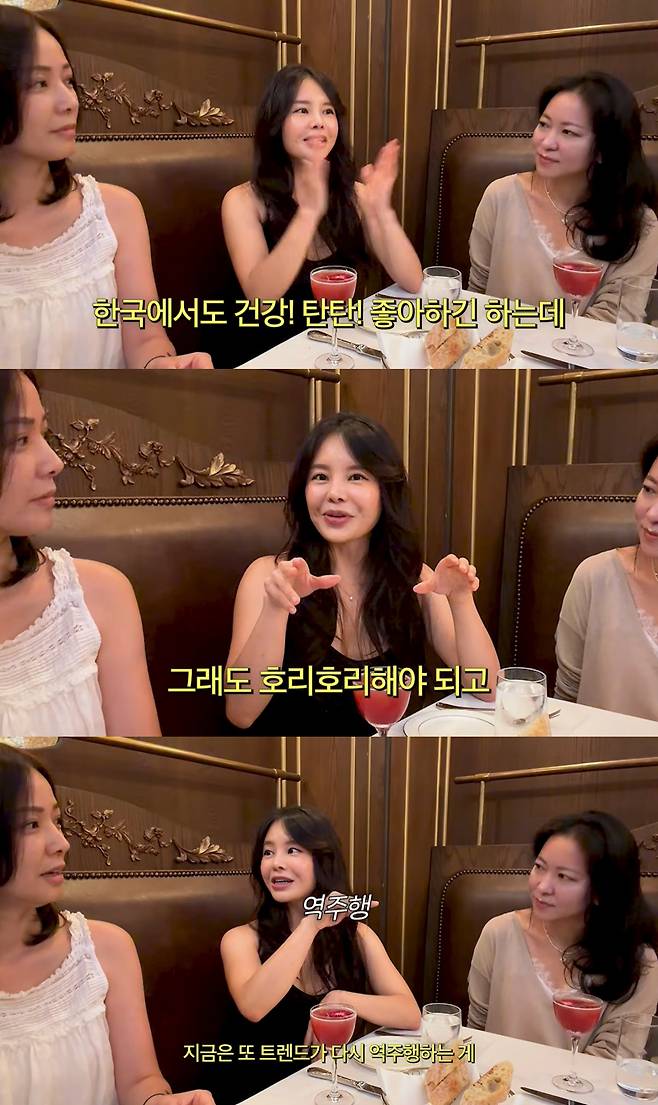 'Mrs. 뉴저지 손태영' 유튜브 캡처