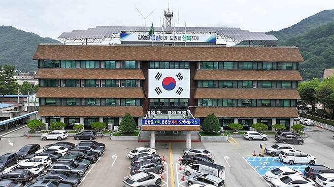 ▲ 화천군청 전경