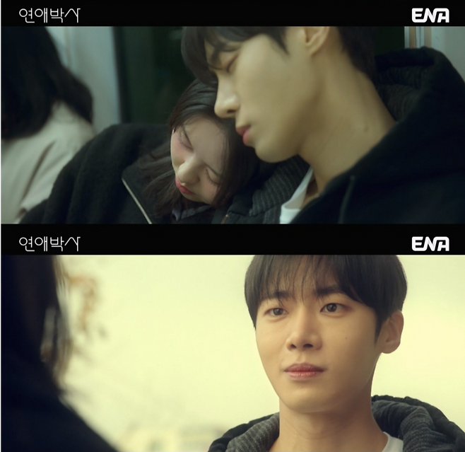 사진제공 | ENA