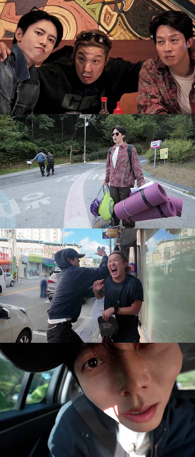사진제공=MBC