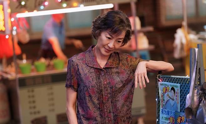 영화 '우리 할머니는 큐브왕' 스틸컷