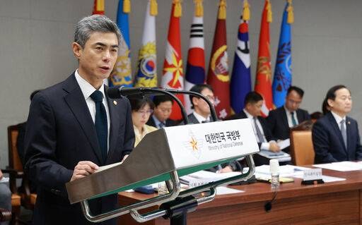 강신철 국방부 장관이 7일 서울 용산구 국방부에서 열린 국회 국방위원회의 국방부에 대한 국정감사에서 업무보고를 하고 있다. 뉴시스
