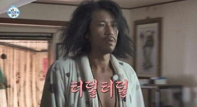 사진제공|MBC