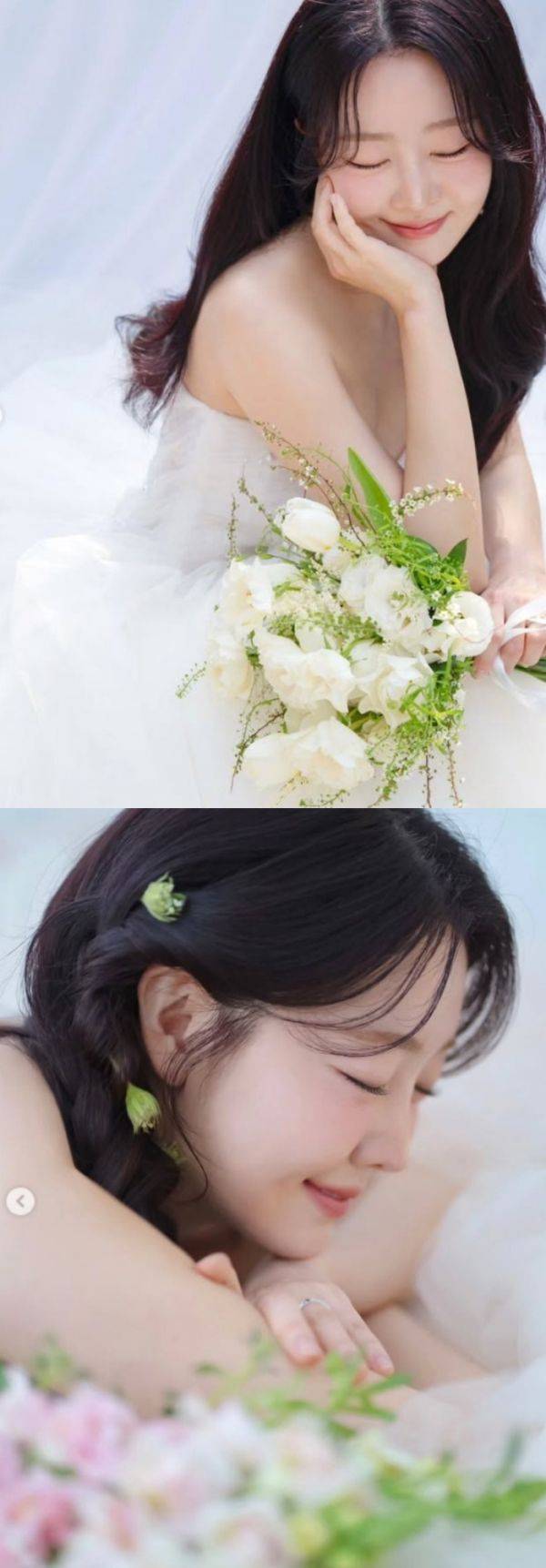 사진=유정 SNS