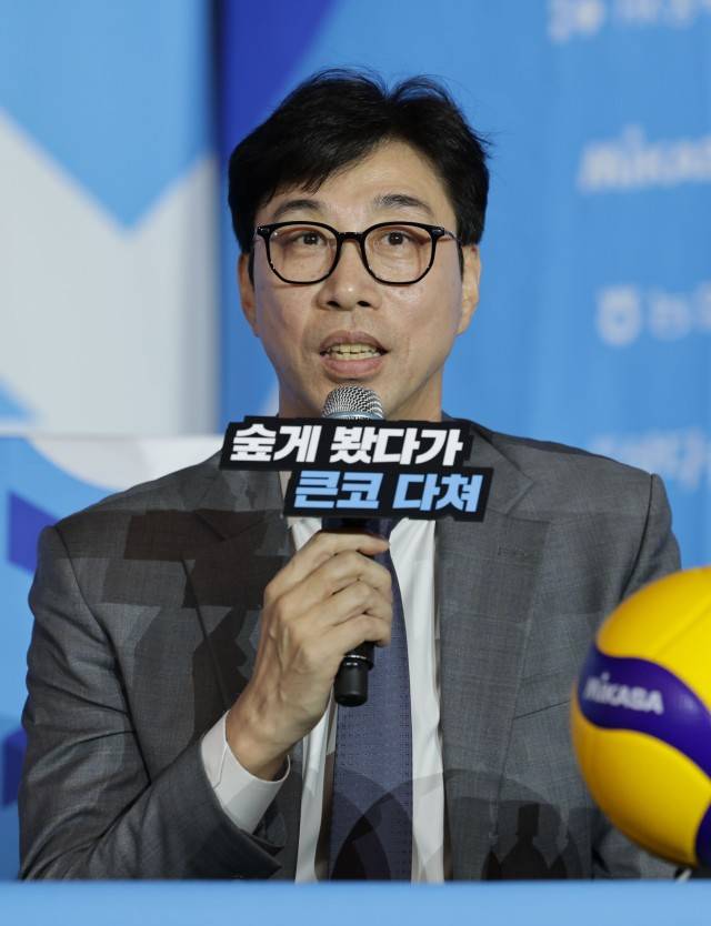 사진 출처 : 연합뉴스