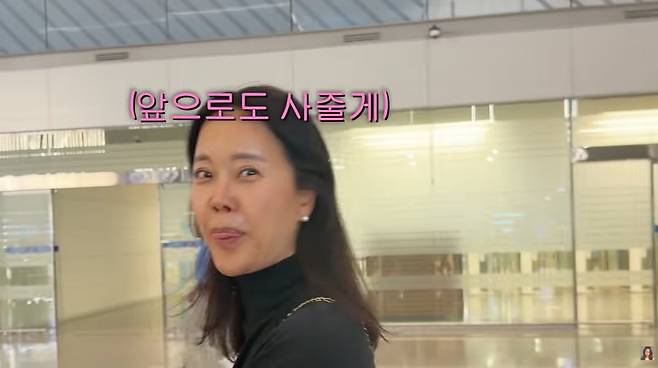 사진=백지영 유튜브