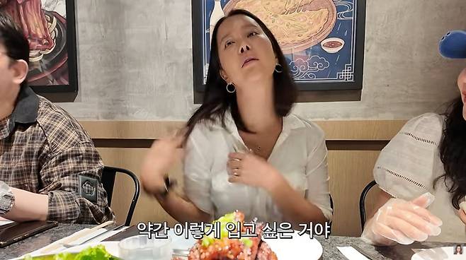 사진=백지영 유튜브