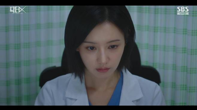 출처:SBS '닥터X'