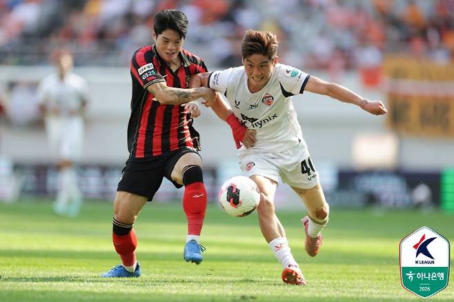 사진제공=한국프로축구연맹
