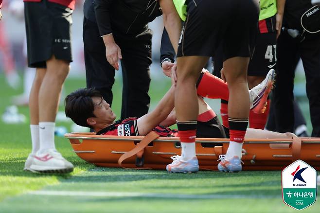 사진제공=한국프로축구연맹