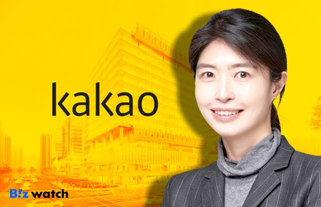 정신아 카카오 대표는 '이프 카카오(if kakako) 2026'에서 '모두를 위한 연결, 한 사람을 위한 지능으로'를 주제로 발표한다.