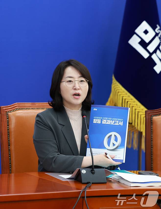 이주희 더불어민주당 의원. 2026.9.9 ⓒ 뉴스1 이호윤 기자