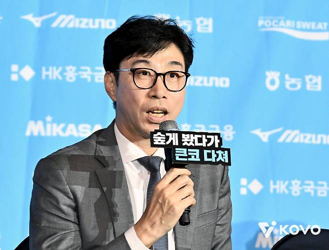 김세진 감독. 사진=KOVO