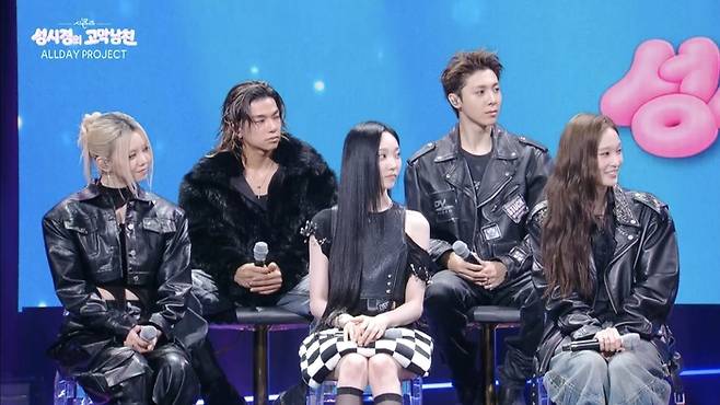 KBS 2TV ‘더 시즌즈-성시경의 고막남친’