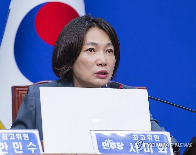 최고위원회의에서 발언하는 서미화 최고위원 (서울=연합뉴스) 황광모 기자 = 더불어민주당 서미화 최고위원이 31일 국회에서 열린 최고위원회의에서 발언하고 있다. 2026.8.31 hkmpooh@yna.co.kr
