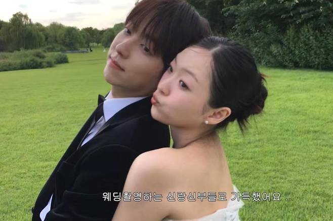 출처:채널 '경 은'