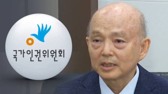안창호 국가인권위원장. 〈사진=JTBC 화면〉
