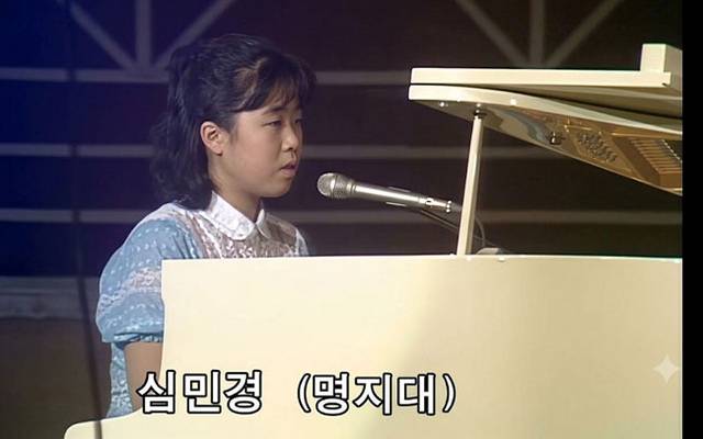 1978년 심수봉이 본명 심민경으로 대학가요제에 나갔을 때의 모습. 방송화면 캡처