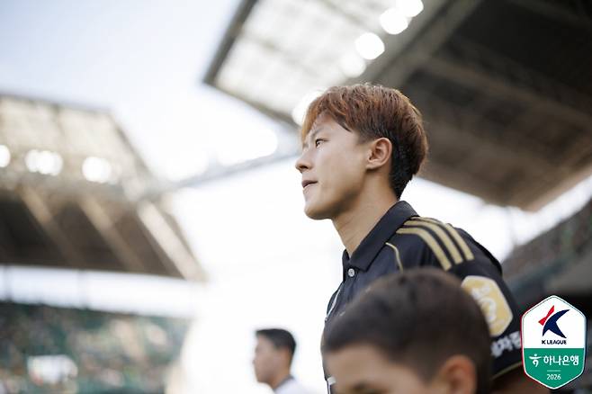 한국프로축구연맹