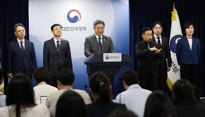연합뉴스