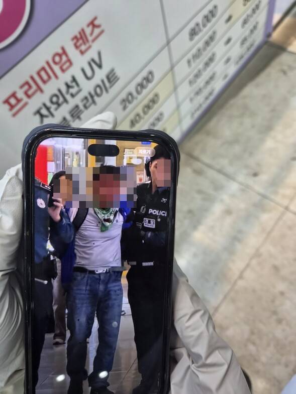용의자 검거 사진. 박씨 제공