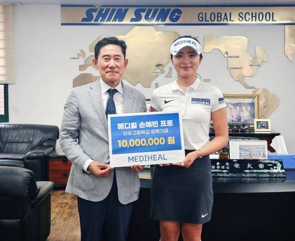 사진=넥스트크리에이티브 제공