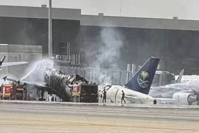 미사일 공격을 받은 사우디아라비아 리야드 공항. /사진=아시안컵 SNS