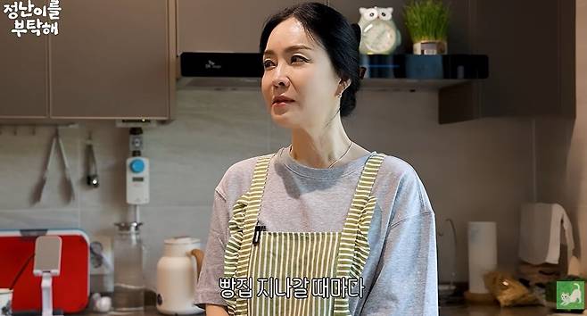 김정난