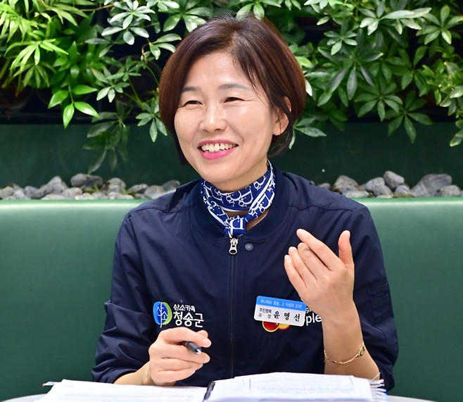 ▲ 윤명선 청송군 인재양성원 사무국장.