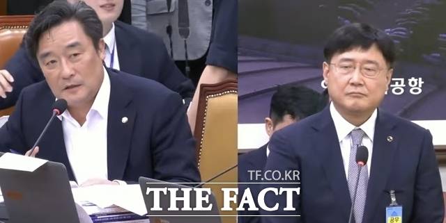 정동만 국민의힘 의원(왼쪽)이 지난 7일 국회 국토교통위원회 국정감사에서 최정호 대한항공 부사장에게 통합 저비용항공사(LCC) 본사의 부산 이전 문제를 질의하고 있다. /국회방송 캡처