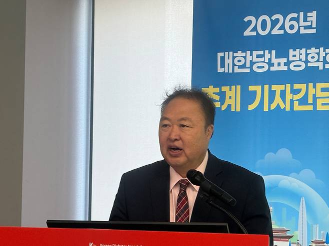 대한당뇨병학회 김성래 이사장이 중증당뇨병 심포지엄에서 중증당뇨병 분류 체계화 및 지원 정책 필요성에 대해 말하고 있다./사진=헬스조선DB