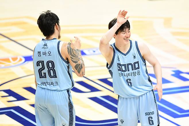 사진제공=KBL